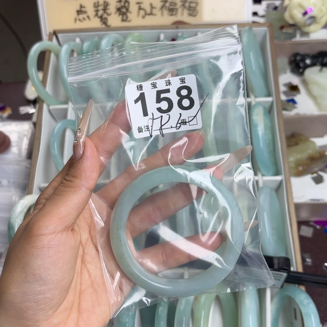 未镶嵌蛇纹石玉手镯予***饱