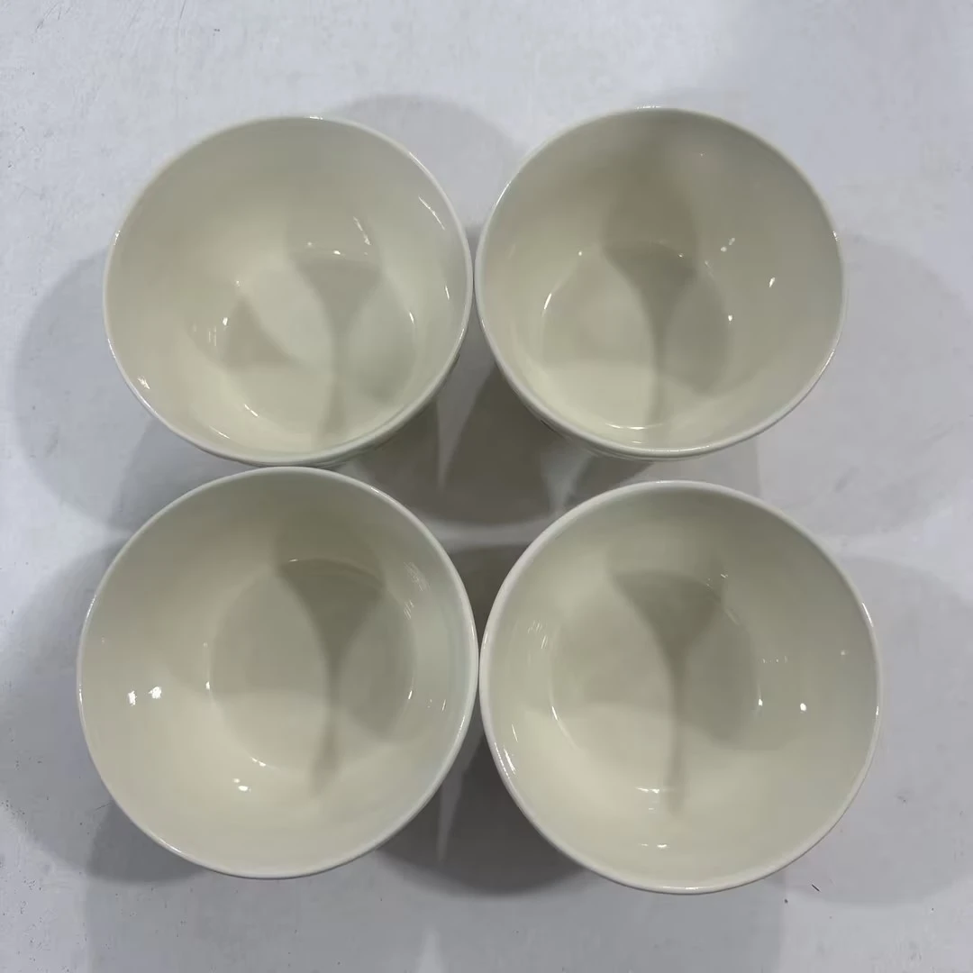 【未来百货专属】草莓碗4个W667