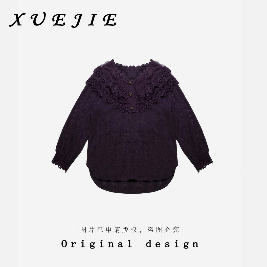 逸焰【雪姐朝花夕拾】-法式优雅洋气V领长袖大版衫-90602