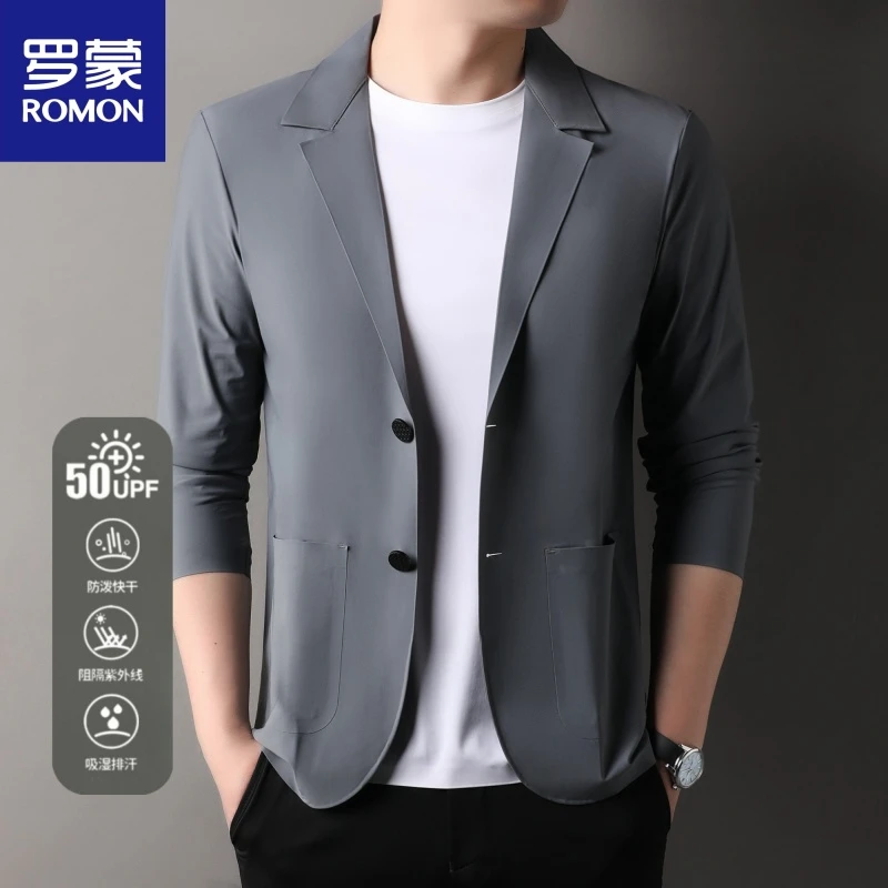 罗蒙男士夏季无痕防晒衣西装外套冰丝西服上衣休闲纯色速干皮肤衣
