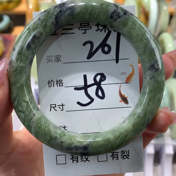 未镶嵌蛇纹石玉手镯