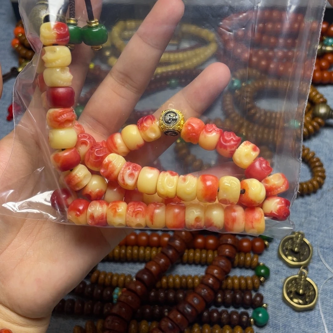 甘***哥牛骨直播间专用链接