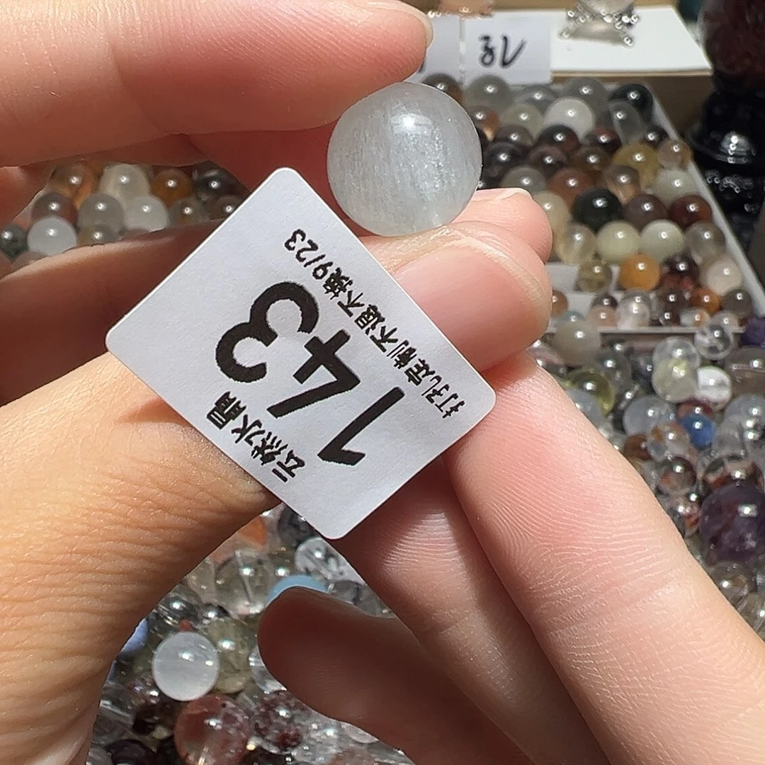 未镶嵌珠宝半成品水晶