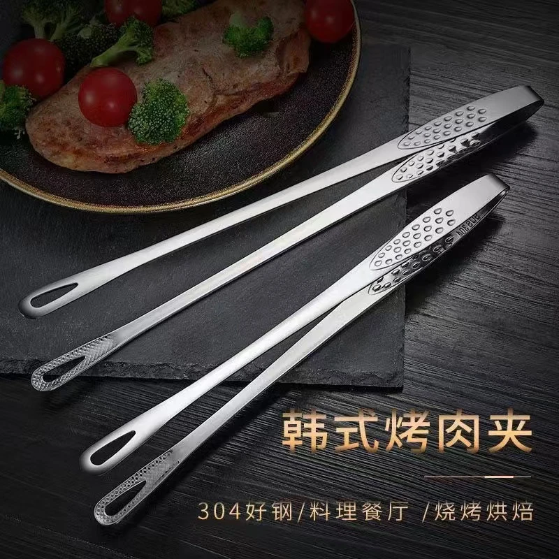 DCDC-【买两单以上 优先发货】不锈钢韩式家用烧烤夹面包夹牛排夹