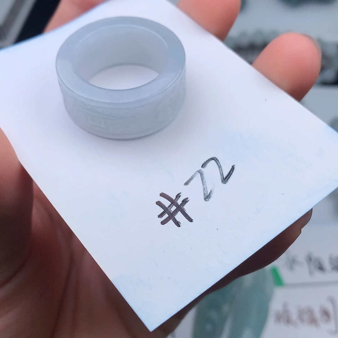 翡翠戒指未镶嵌星***辰翡翠