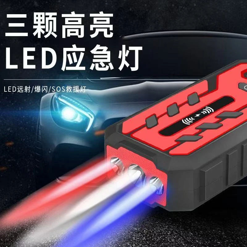 强起运动户外健身双节棍