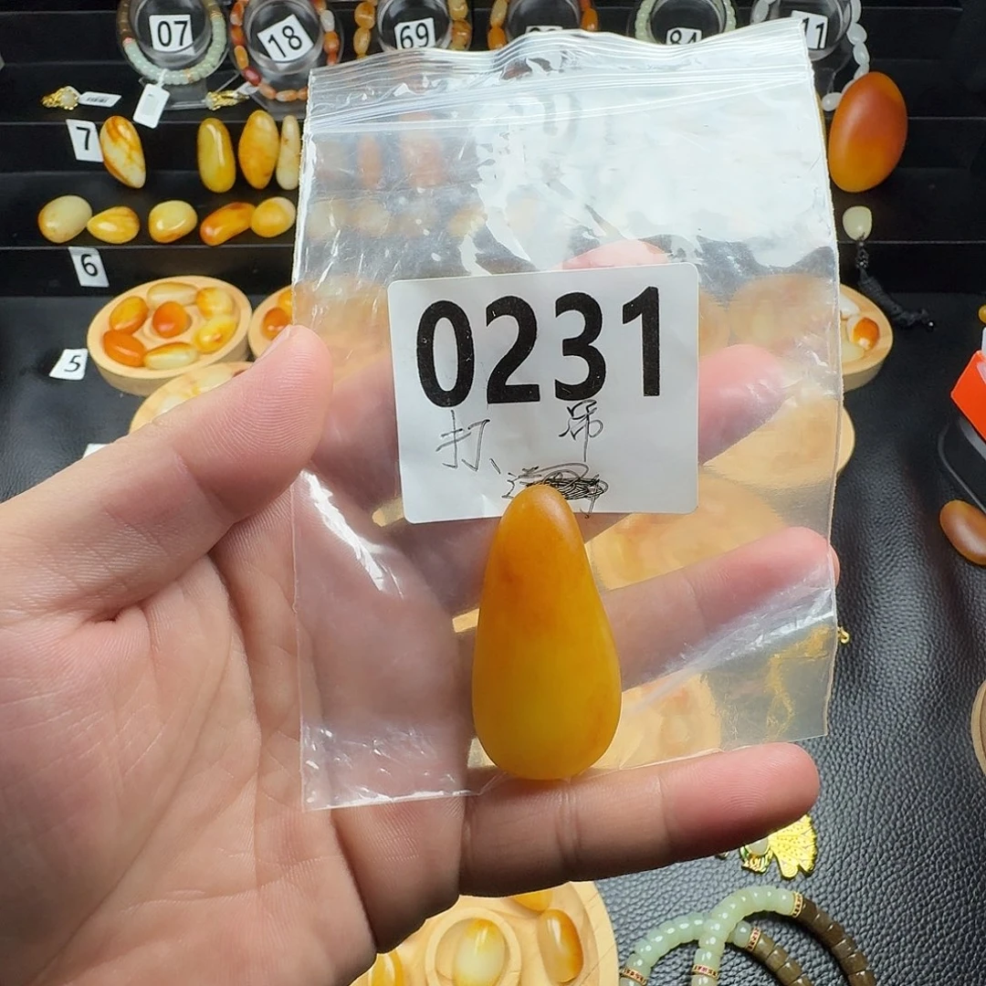 墨***愚和田玉未镶嵌手串