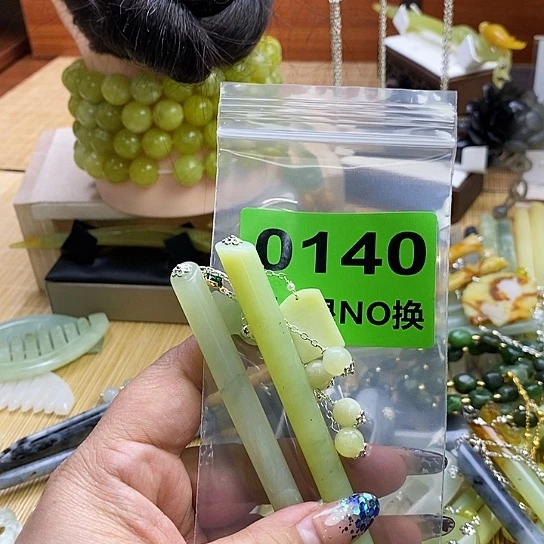 蛇纹石玉发簪未镶嵌子*语