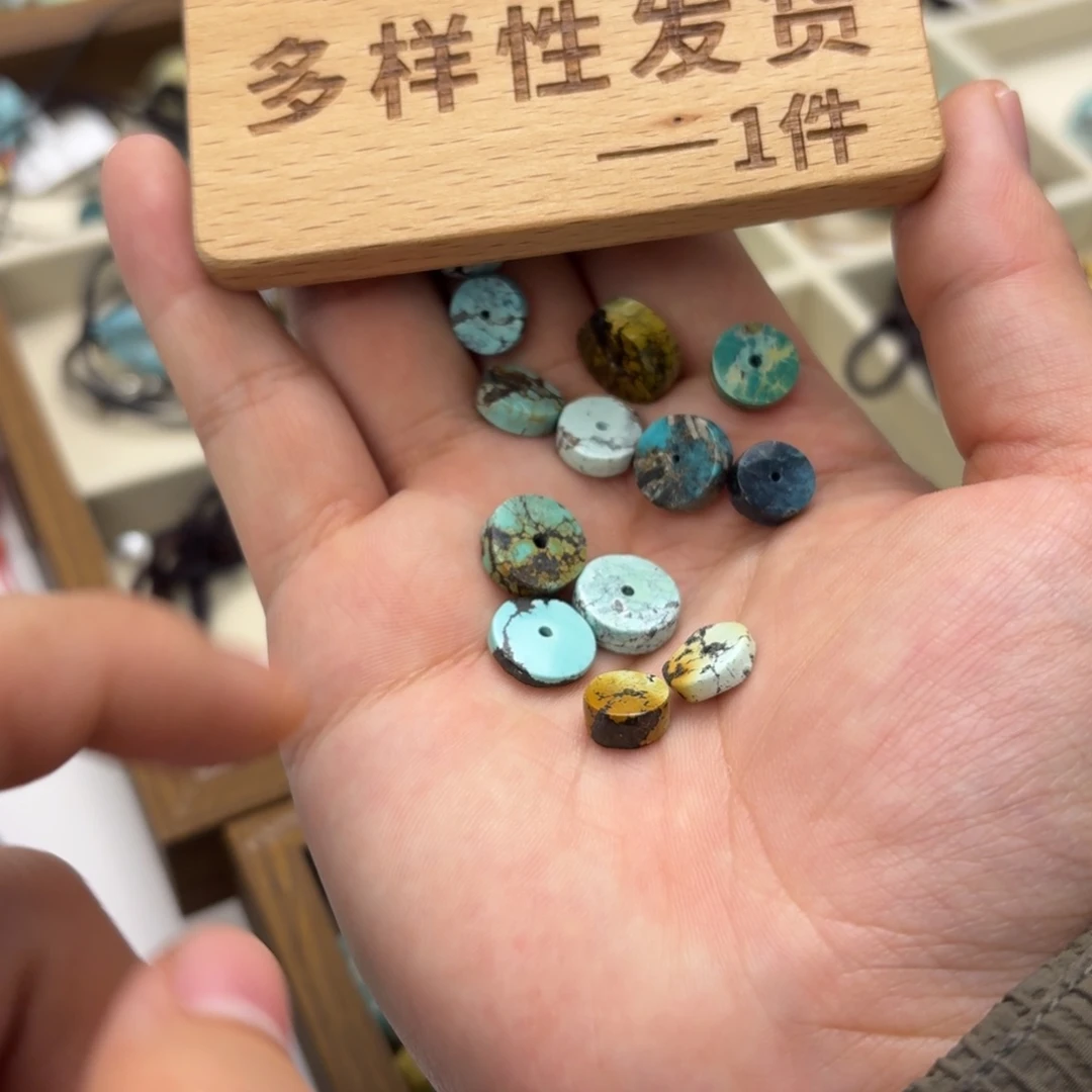 南红玛瑙未镶嵌绿松石