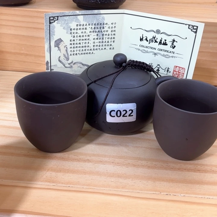 茶壶紫砂紫砂壶名家