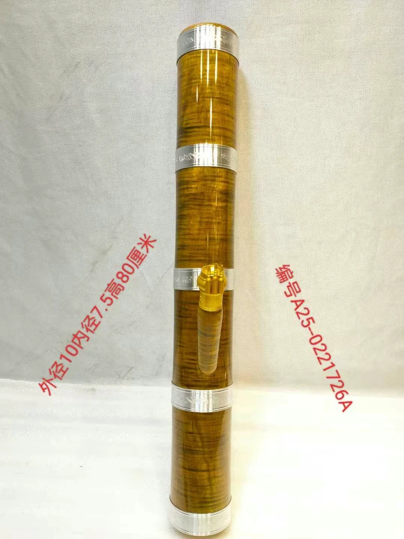 726号缅甸金丝楠木水咽筒整体无拼接风干老料不易开裂变形