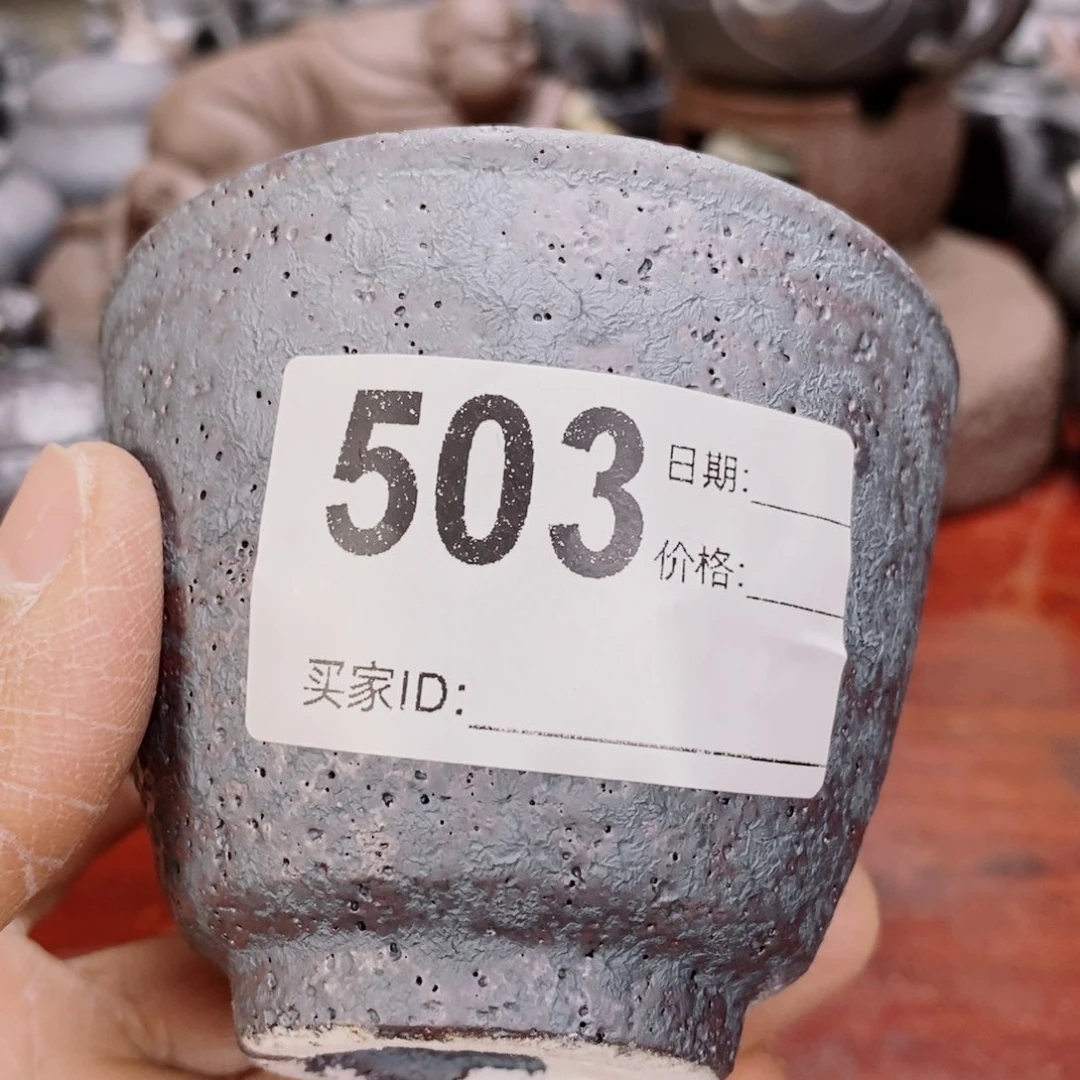 紫砂茶杯用****1233666698888966