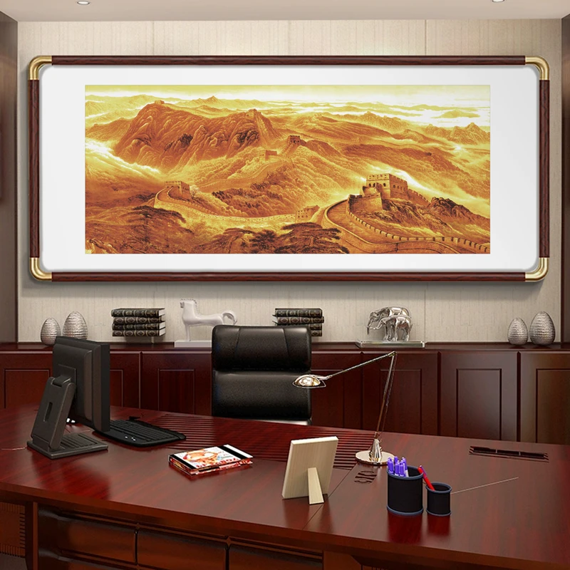 中堂画客厅挂画金色万里长城山水画靠山金山岭背景墙办公室装饰画