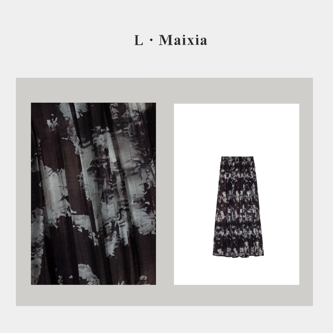 L.Maixia/露玛莉先2025女士半身裙ZS-25830