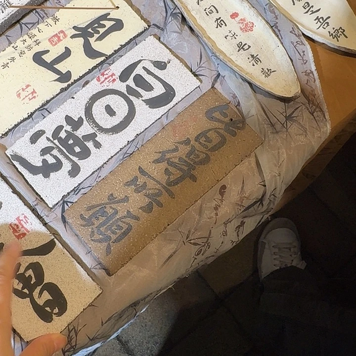 许***瑰摆件陶瓷材料与器件工程