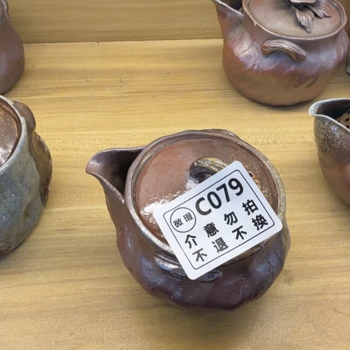 陶盘精品柴烧福利放漏