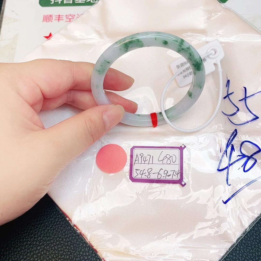 翡翠手镯未镶嵌缅甸天然翡翠