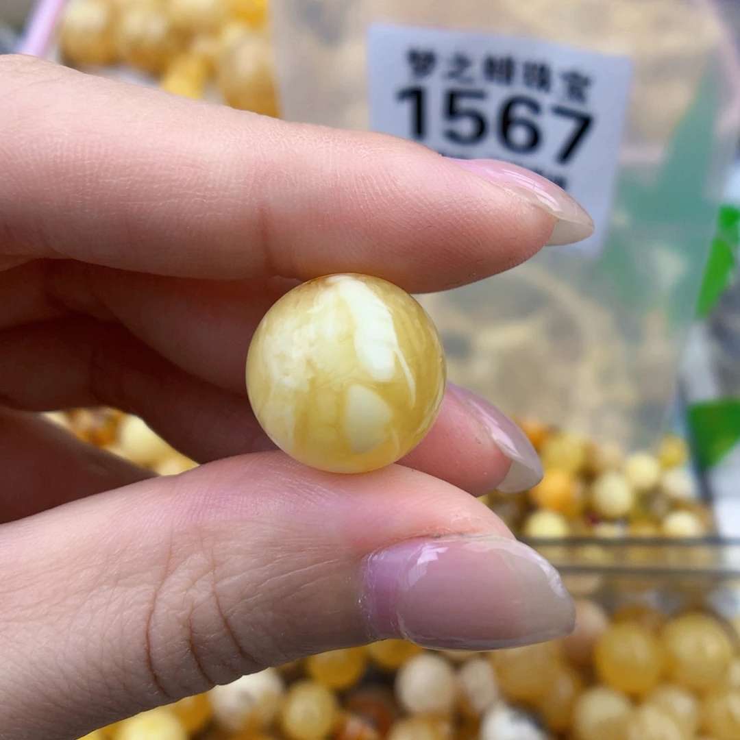 琥珀未镶嵌裸石15.5