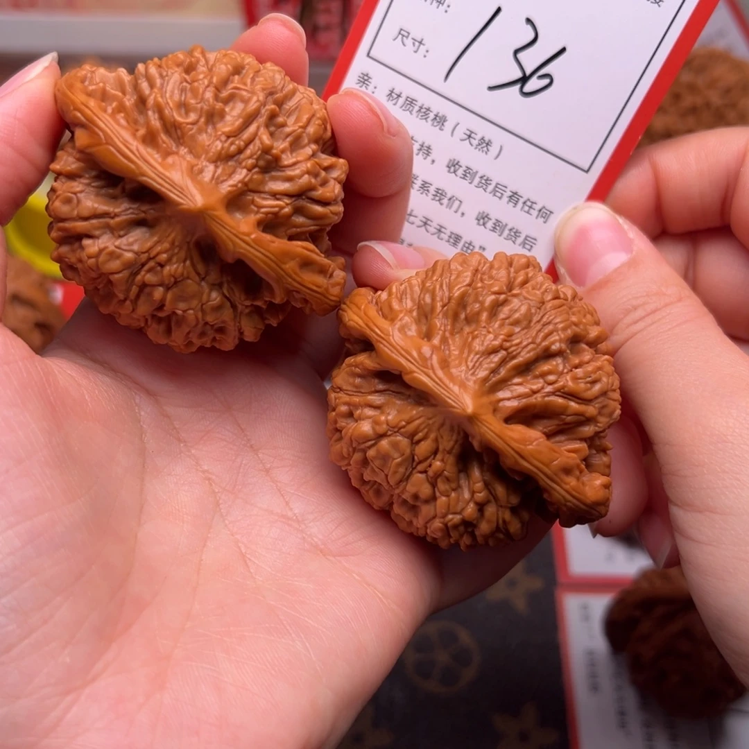 把件文玩核桃5.3麒麟纹136