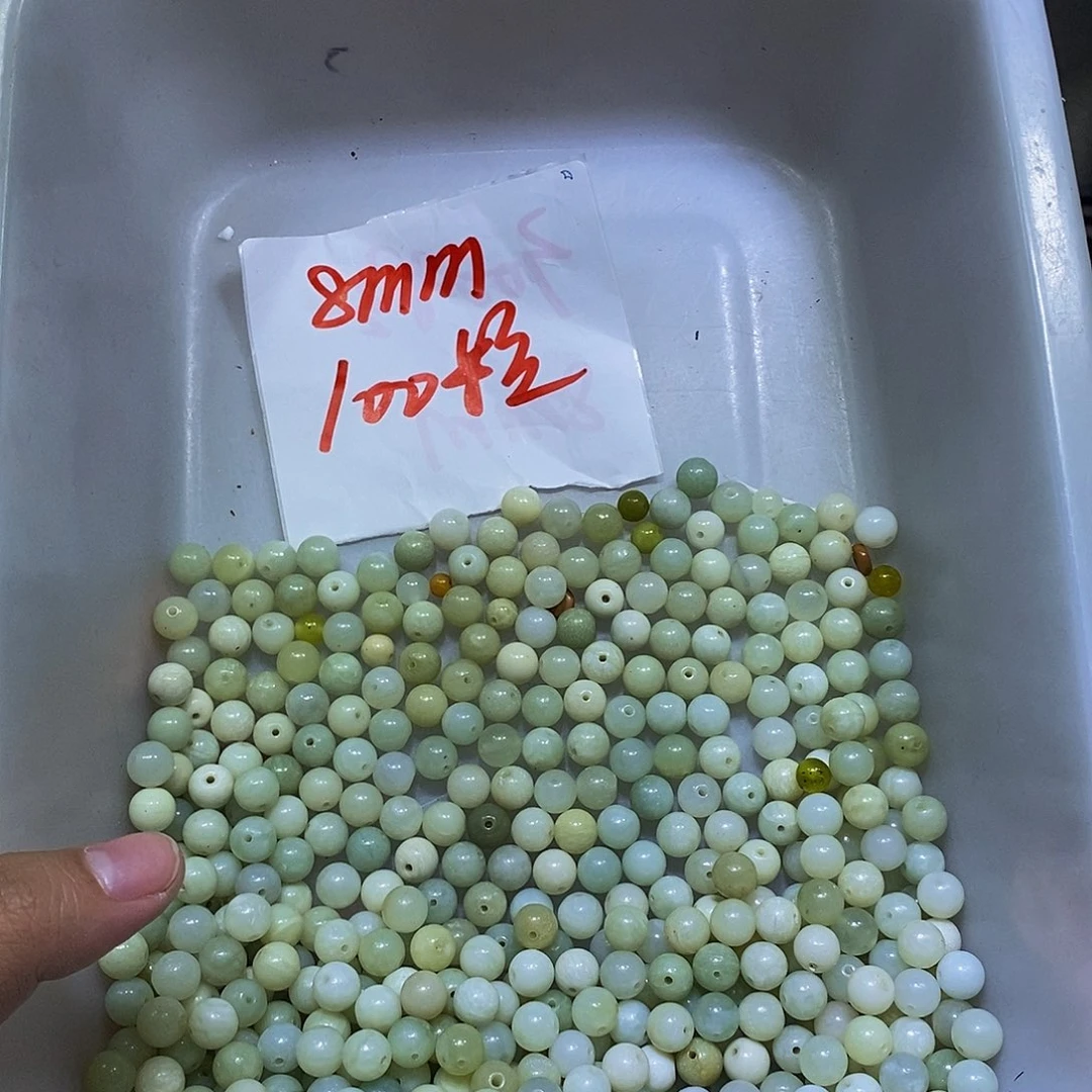 合金蛇纹石玉珠宝半成品328