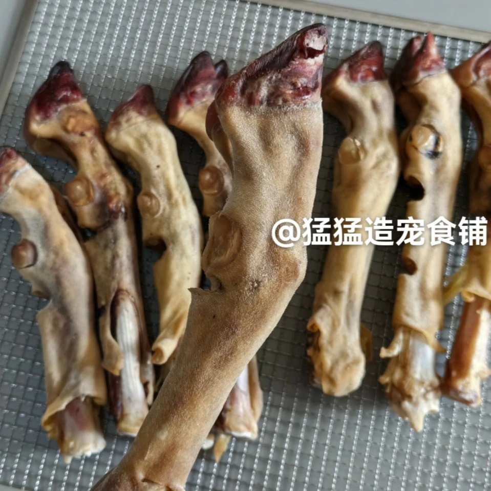 磨牙仙品香烘大羊蹄