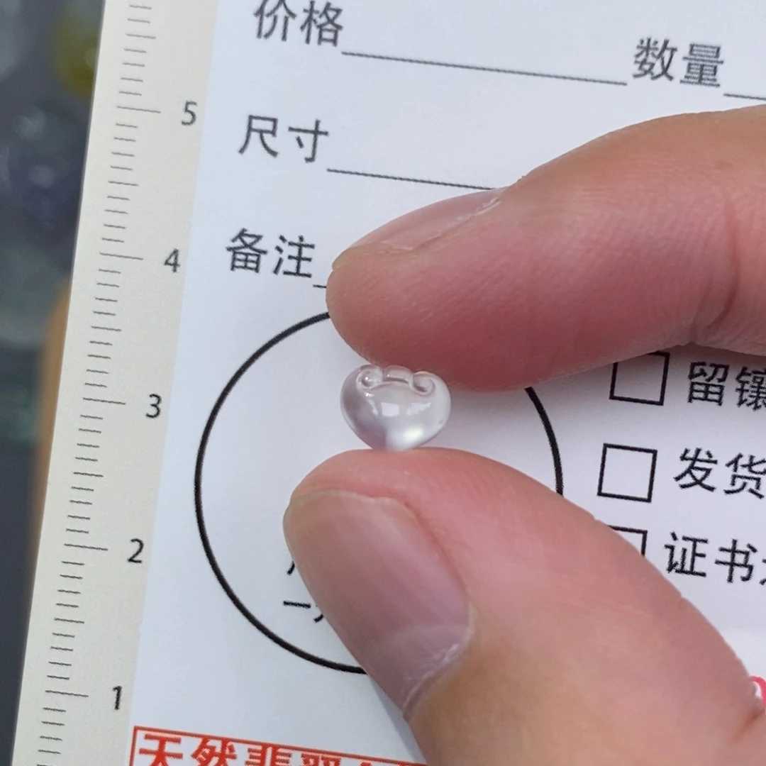 翡翠未镶嵌颈饰如意头