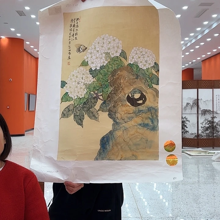 国画崔田对老师去伪存真原作