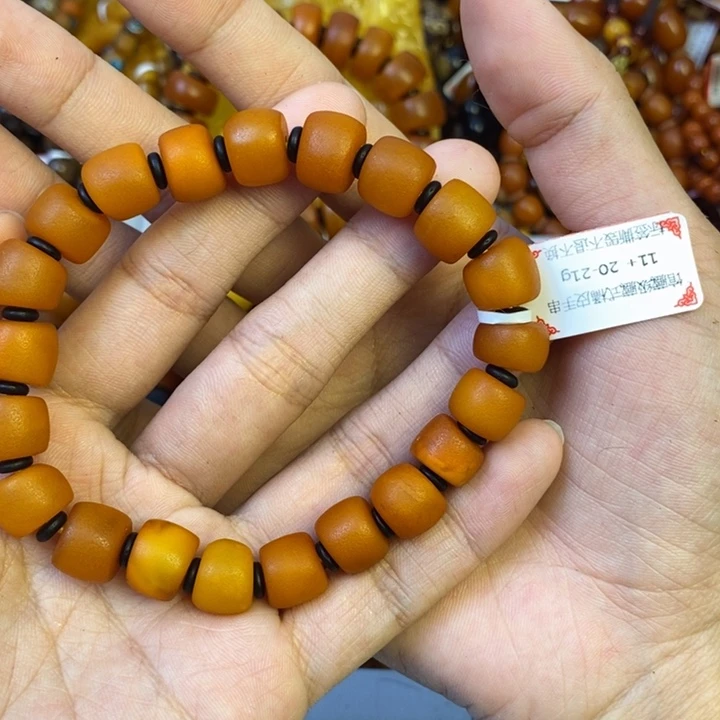 未镶嵌琥珀珠宝奇石