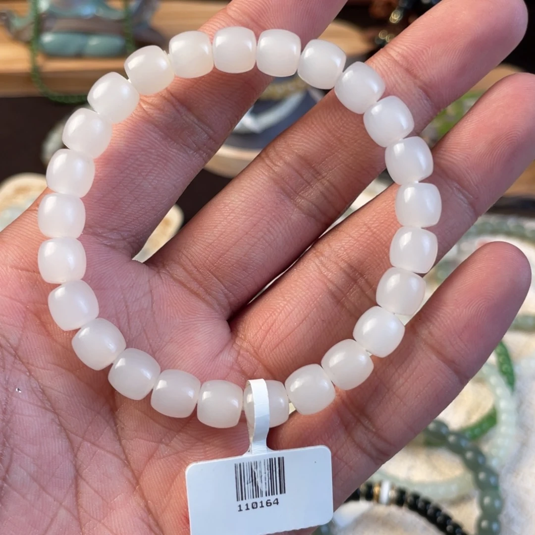 未镶嵌手串和田玉