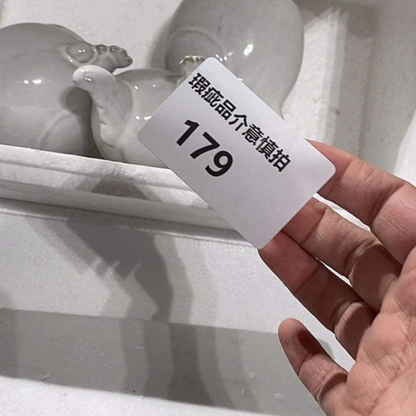 【闪购商品】摆件高**。陶瓷摆件瑕疵特卖