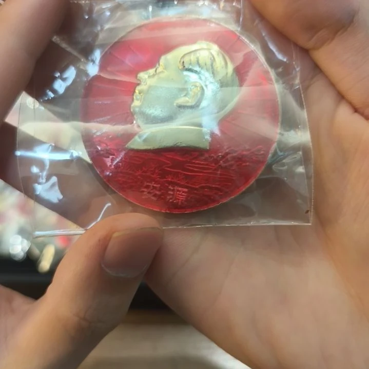 藕***霸一一一一一一一一一一