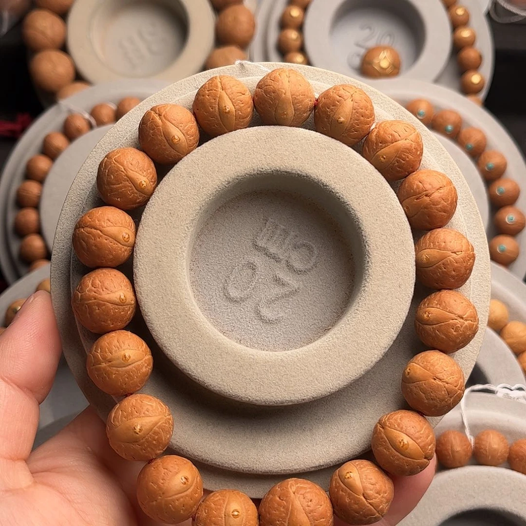 沐***言吊坠凤眼菩提通尺4条