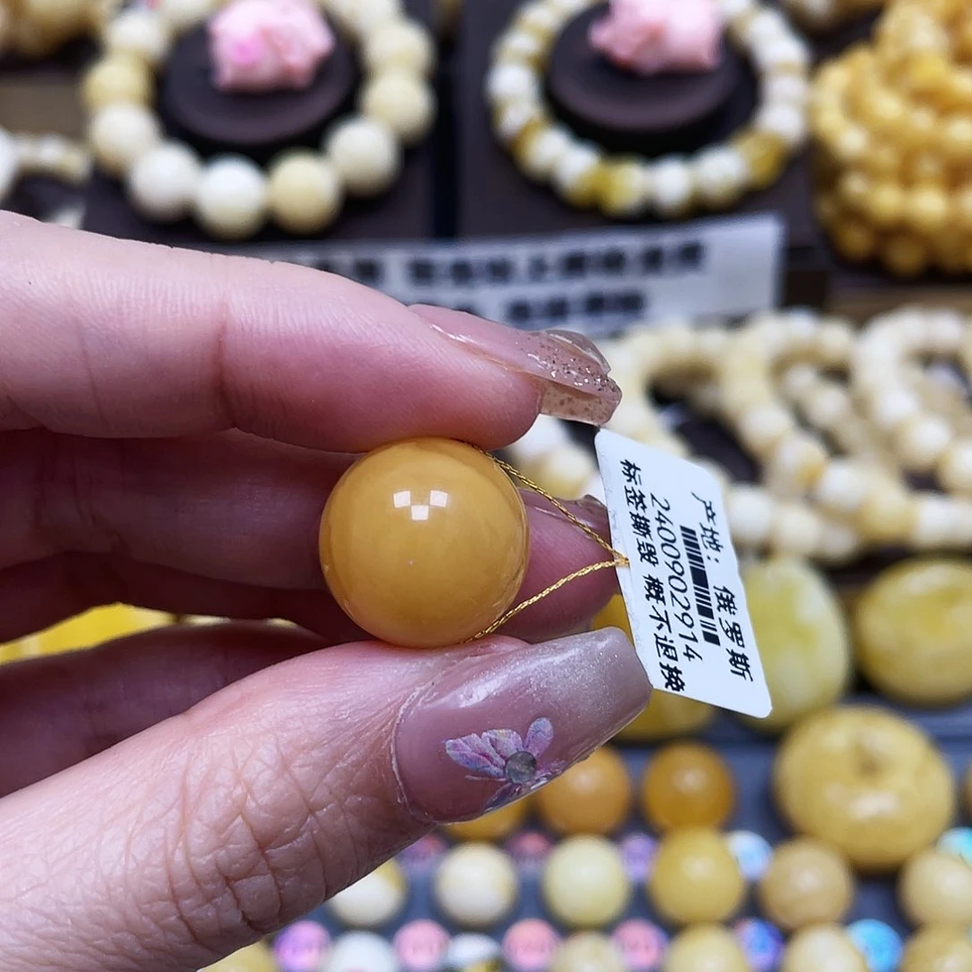 琥珀珠宝奇石未镶嵌16.2mm