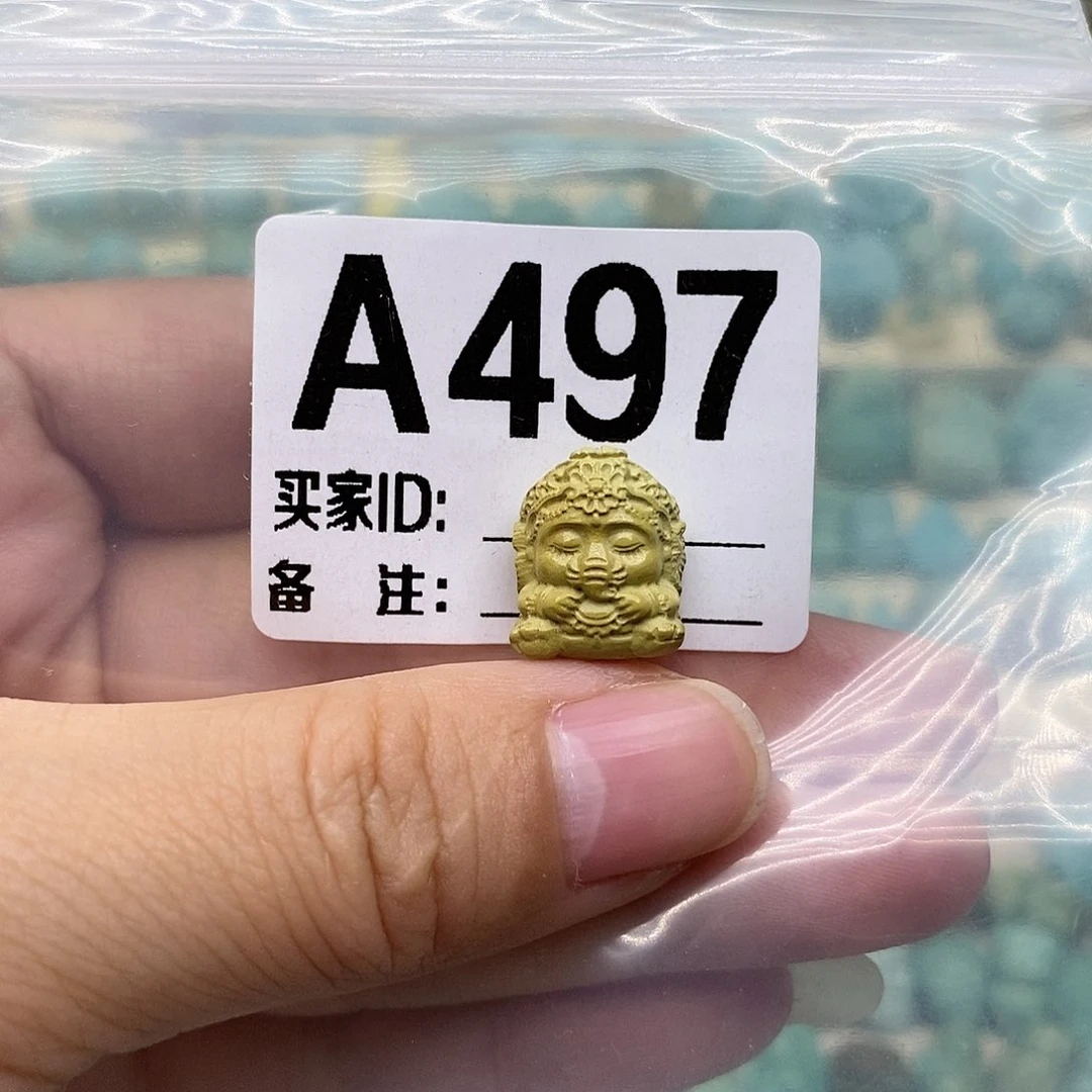 未镶嵌绿松石配饰