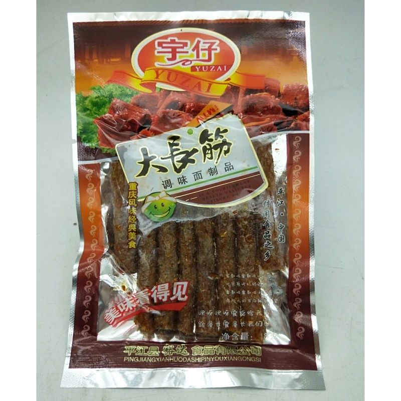 宇仔大长筋辣条18克休闲零食品经典面筋小吃儿时回忆麻辣棒
