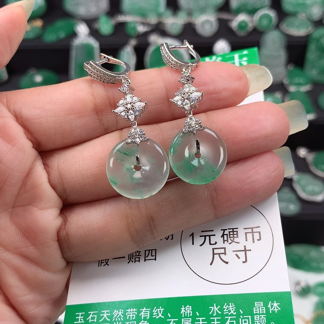 银S925镶嵌吊坠石英质玉（非洲翠）