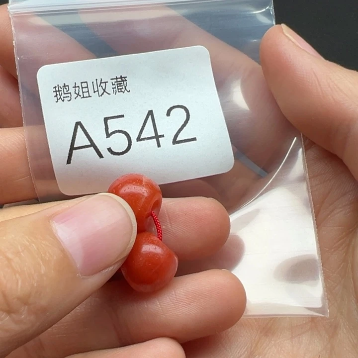 菩提根/象牙果吊坠