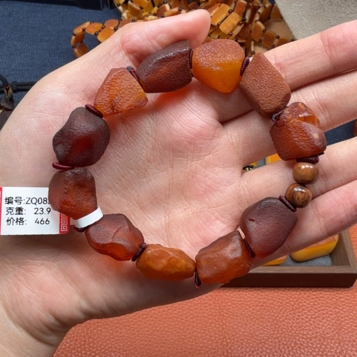 蜜蜡未镶嵌吊坠(赠链)