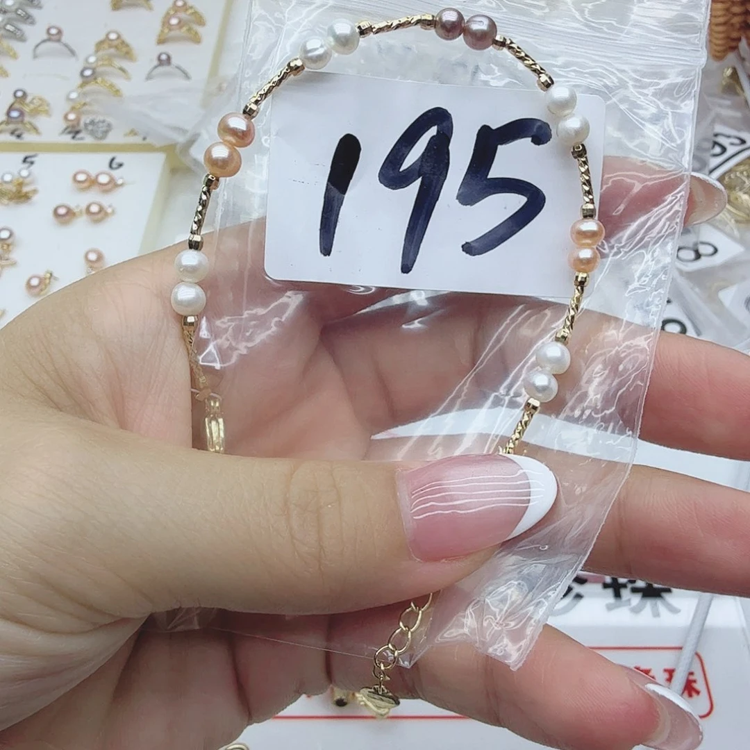 合金淡水珍珠珠宝奇石195
