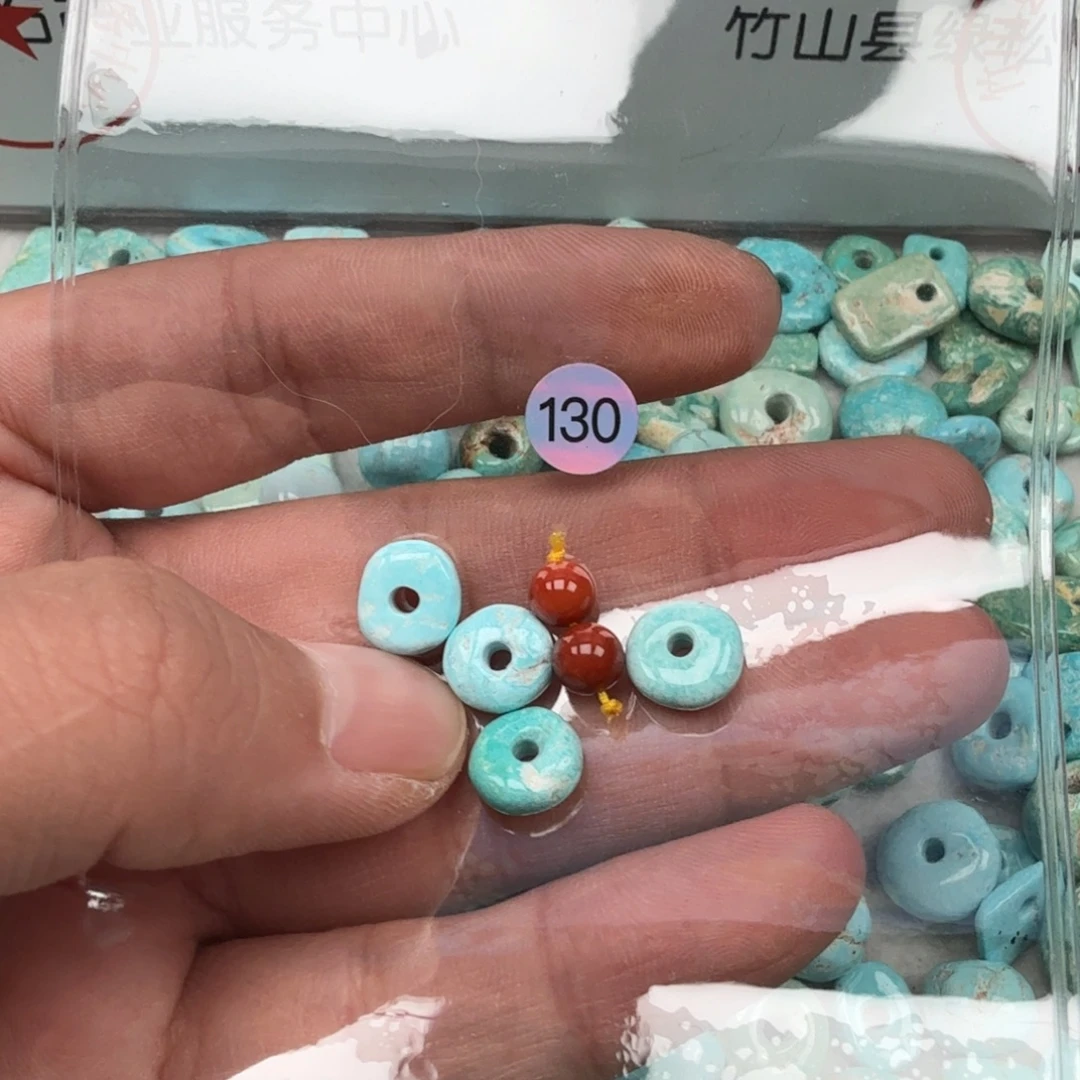 南红玛瑙未镶嵌珠宝奇石