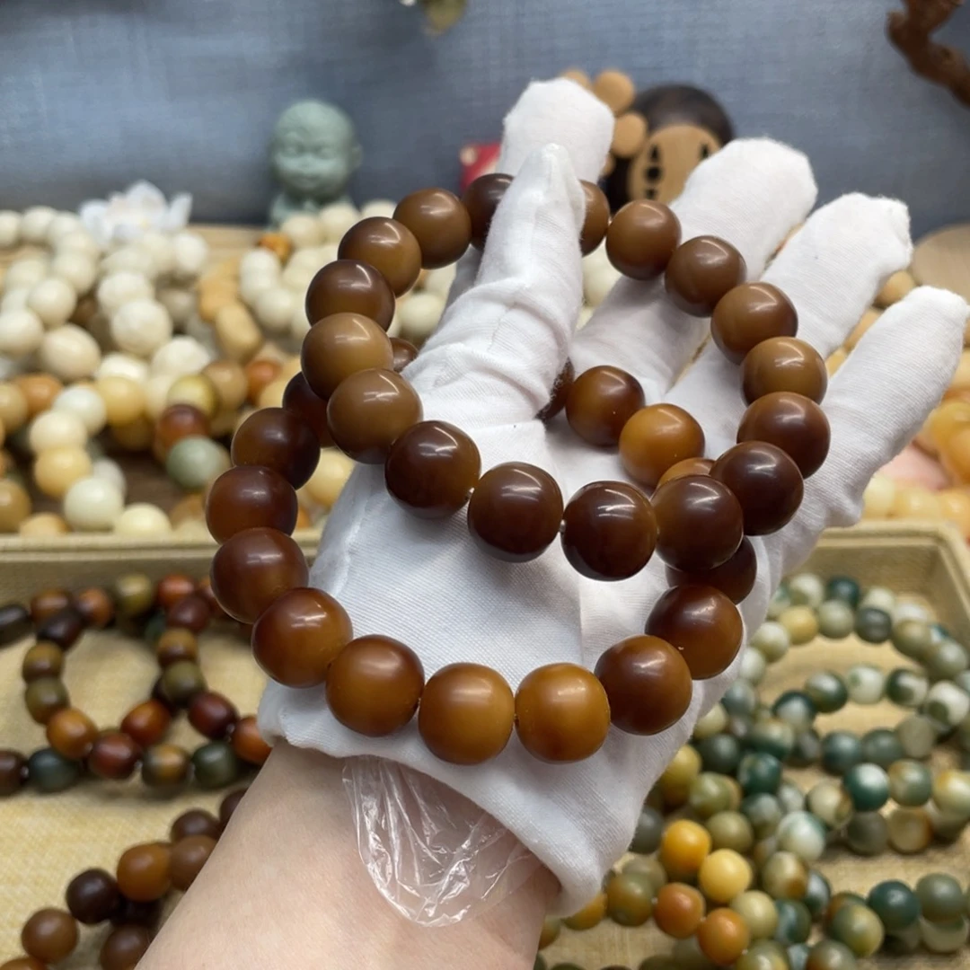 菩提根/象牙果吊坠14+干磨玉化油膏苦咖啡福利一锅370