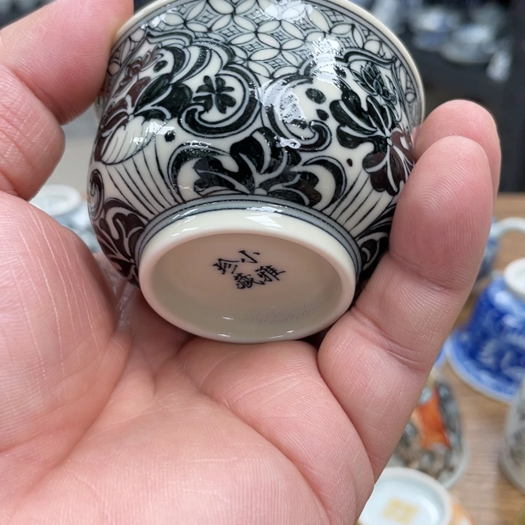 【闪购商品】景德镇陶瓷杯瑕