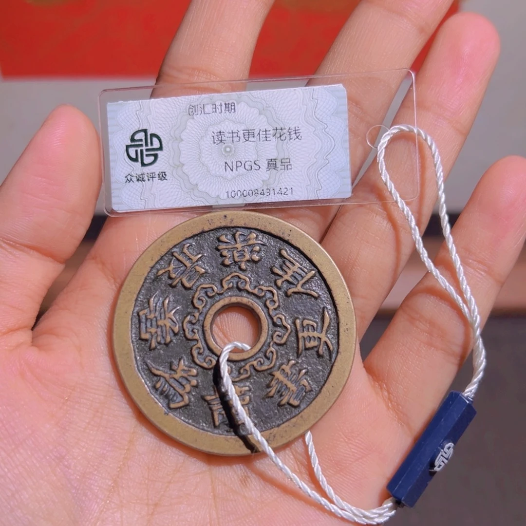 用***2铜读书更佳～～观山