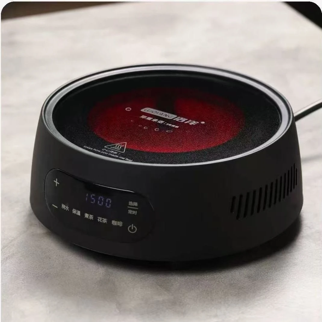 家用小型洛洋电陶炉1500瓦质保三年多功能保温烧水炉