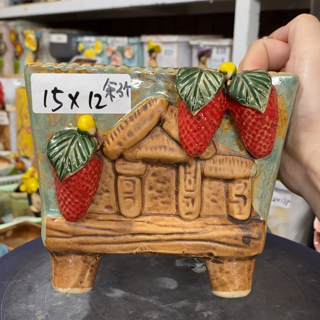 【闪购商品】