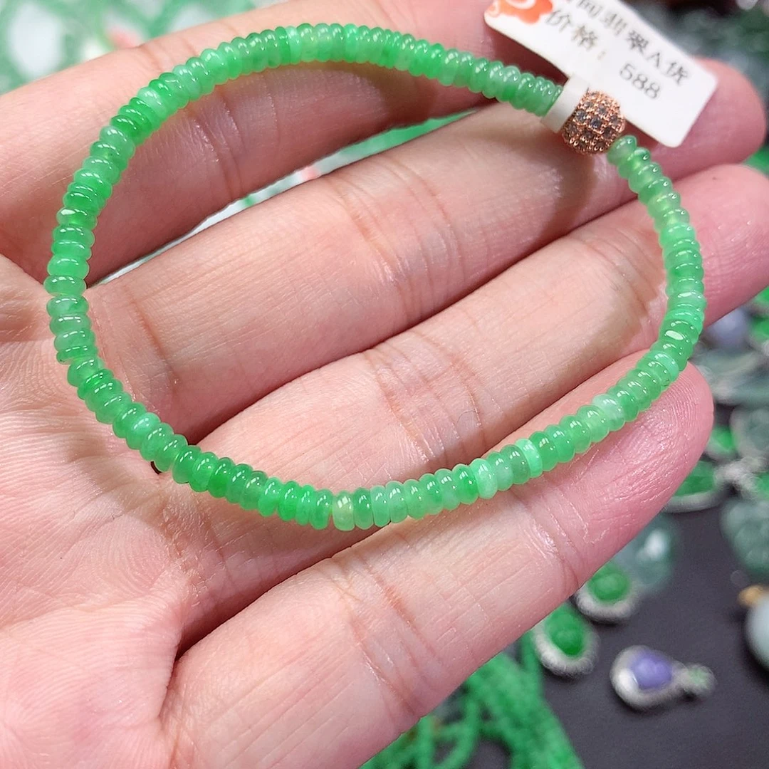 未镶嵌手链翡翠翡翠