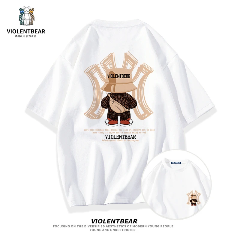 暴力熊短袖重磅纯棉男装短袖t恤休闲百搭男生衣服高级感男装体恤