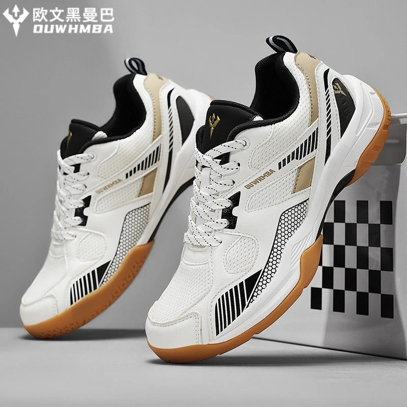 欧文黑曼巴羽毛球鞋男防滑平衡减震透气扭转碳板青少年学生网球鞋