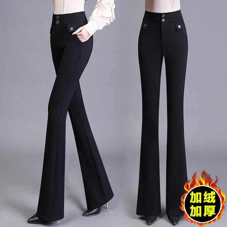 高腰微喇裤女2025秋冬新款修身西裤黑色显瘦弹力百搭裤子喇叭长裤