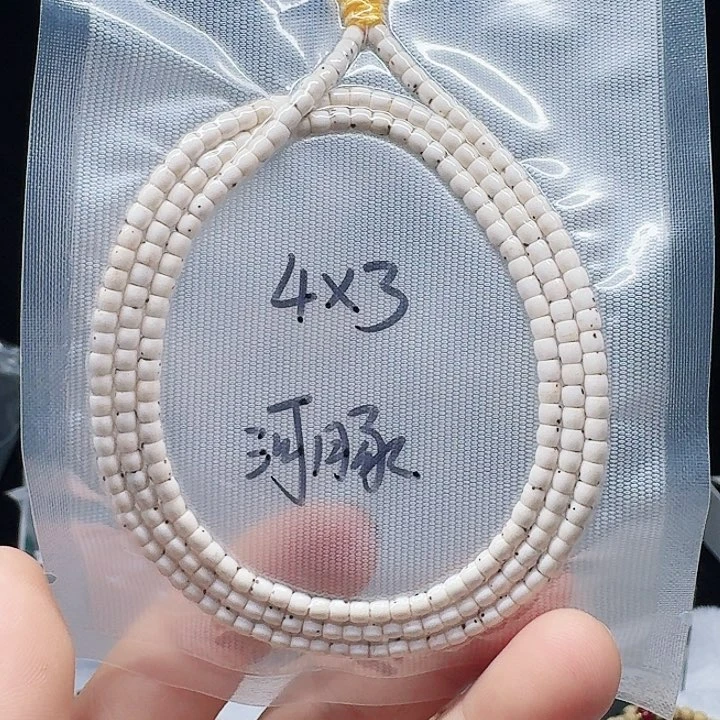 吊坠星月菩提咸**哥3.4河豚